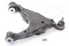 ASHIKA 72-02-234R Track Control Arm